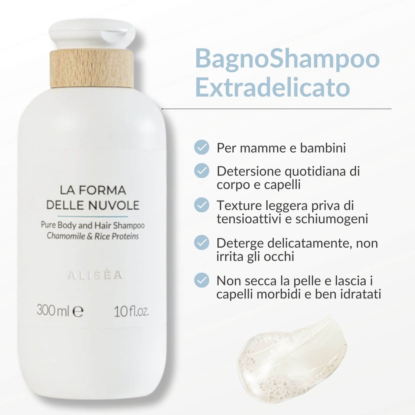 La forma delle nuvole